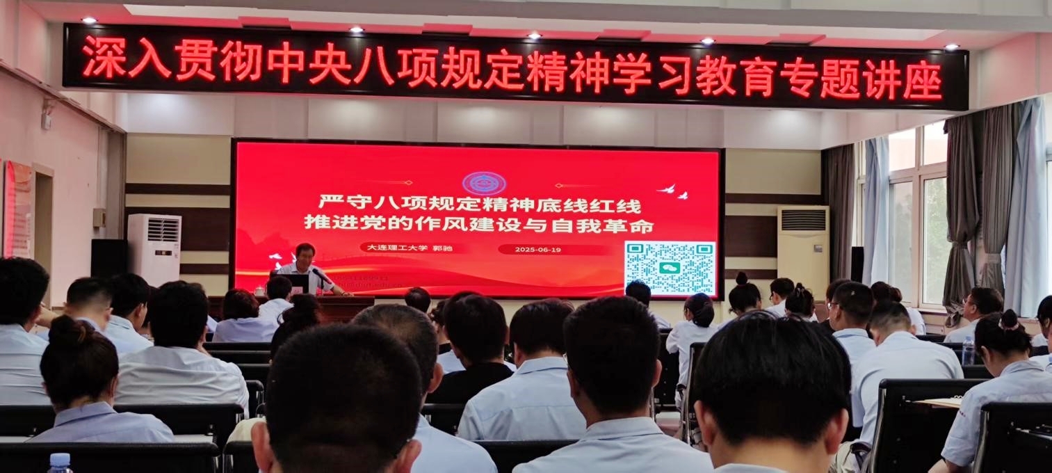 9001cc金沙以诚为本(中国有限公司)-BinG百科